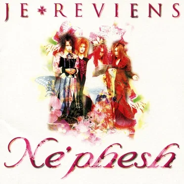 Ne'phesh by JE*REVIENS - album cover