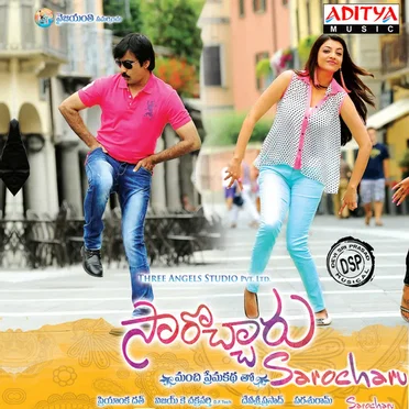 Sarocharu