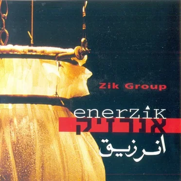Zik Group
