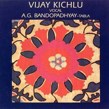 Raga Bhairav