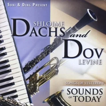 Soungs of Yesterday, Sounds of Today