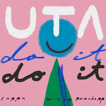 UTAU do it do it