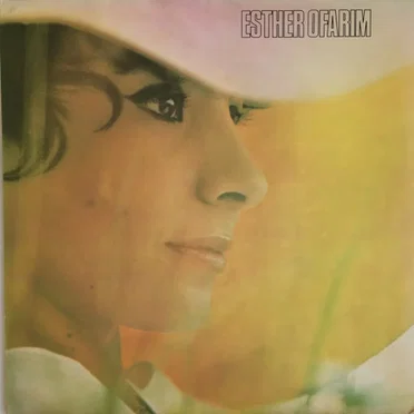 Esther Ofarim