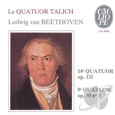 14e. quatuor Op. 131 / 9e. quatuor Op. 59 No. 3