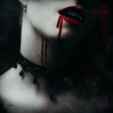 No Good by Valentyne - album cover