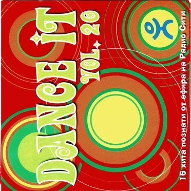 Dance It Vol 20 by Various Artists - album cover
