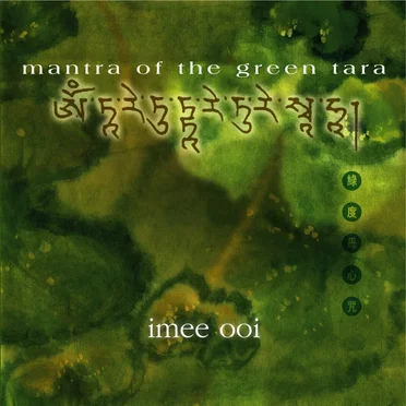 Mantra of the Green Tara