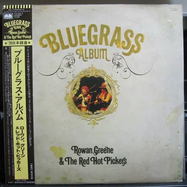 Bluegrass Album
