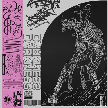 slayed ep 重度のカット