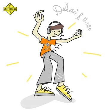 Ритм сердца