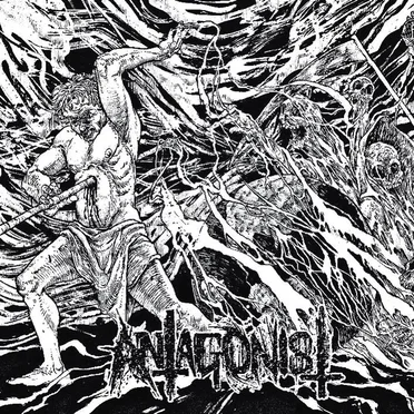 Antagonist by Antagonist - album cover