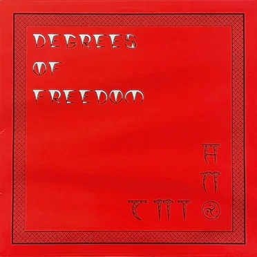 China by Degrees of Freedom - album cover
