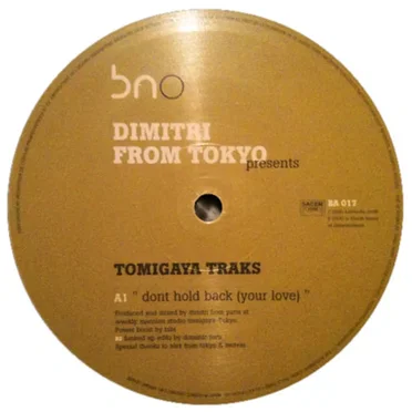 Tomigaya Traks