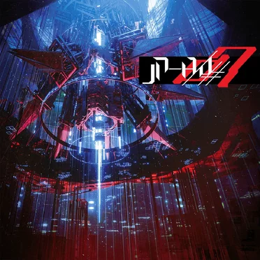JP-H/D #07 by SKETCH UP! Recordings - album cover