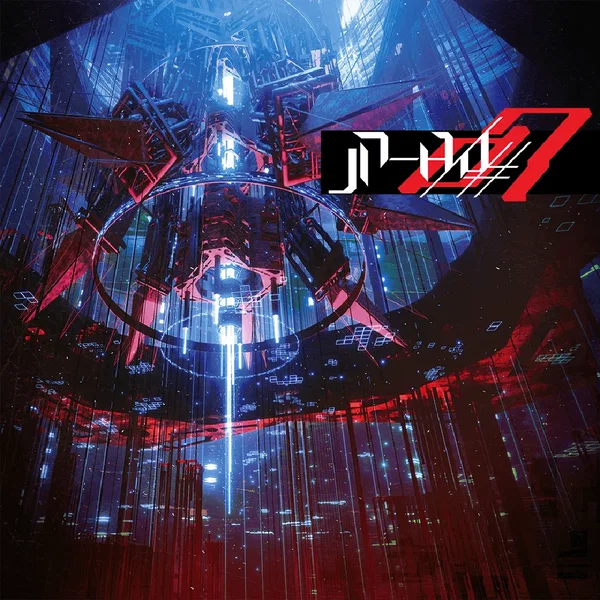 JP-H/D #07