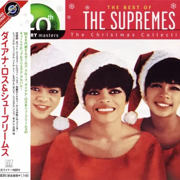 20th Century Masters: The Christmas Collection: The Best of The Supremes