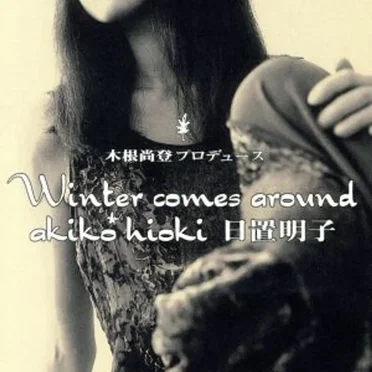Winter comes around