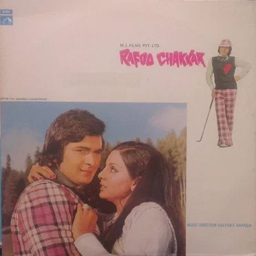 Rafoo Chakkar