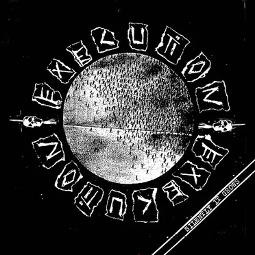 Silently It Grows by Execution - album cover