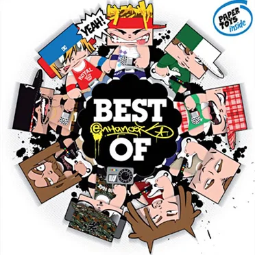 Best Of