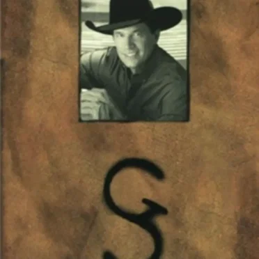 Strait Out of the Box