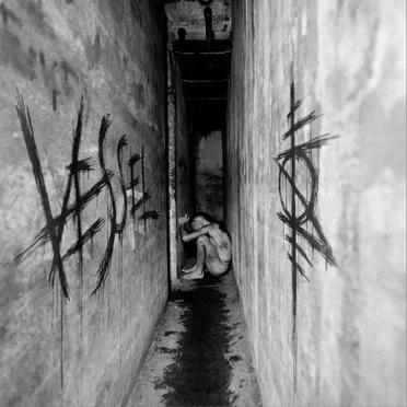 Vessel