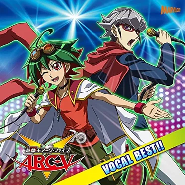 遊☆戯☆王アーク・ファイブ VOCAL BEST!! by Various Artists - album cover