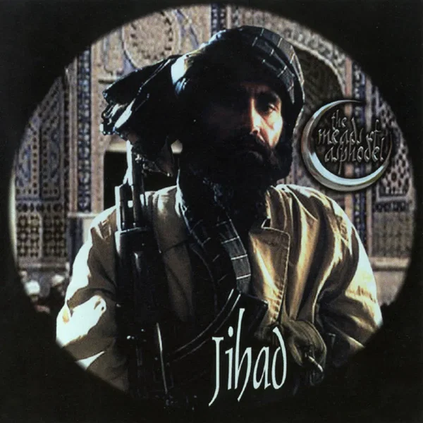 Jihad / Freezing Moon