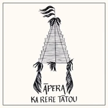 Ka Rere Tātou