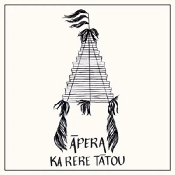 Ka Rere Tātou