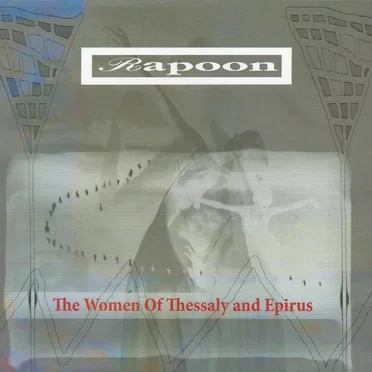 The Women of Thessaly and Epirus