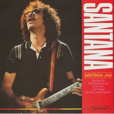 Santana Jam