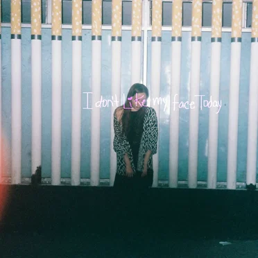 I Don't Like My Face Today EP by Sister Ectoplasma - album cover