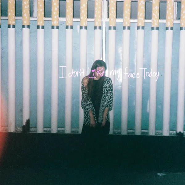 I Don't Like My Face Today EP