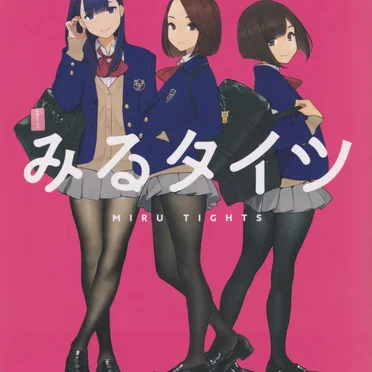 みるタイツ SOUNDTRACK CD