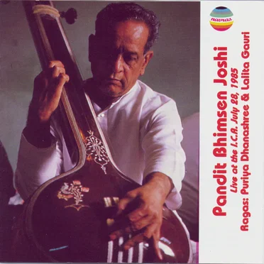 Ragas: Puriya Dhanashree & Lalita Gauri