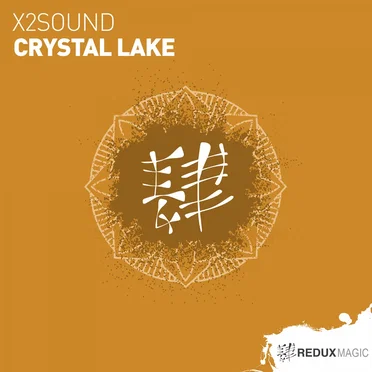 Chrystal Lake