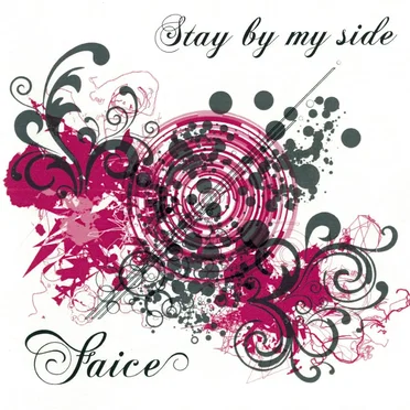 Stay by my side
