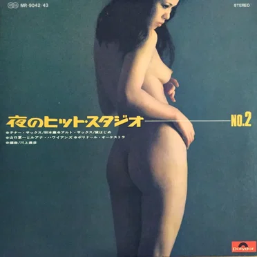 秋本薫