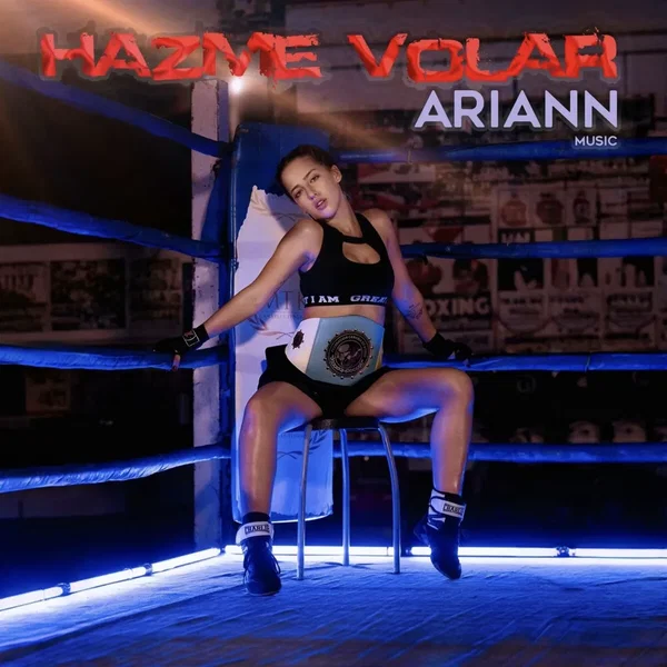 Hazme Volar