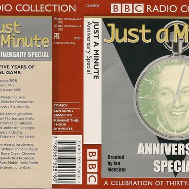 Just a Minute: Anniversary Special by The “Just a Minute” Team - album cover