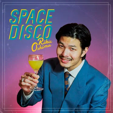 Space Disco by Riku Oshima - album cover