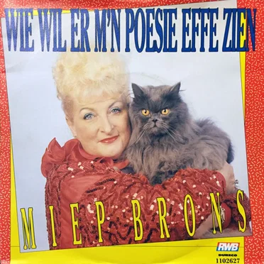 Wie wil er m’n poesie effe zien by Miep Brons - album cover