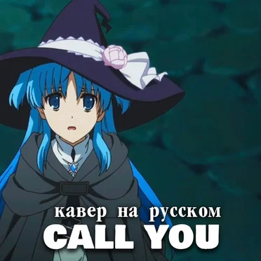 Kazoku Music
