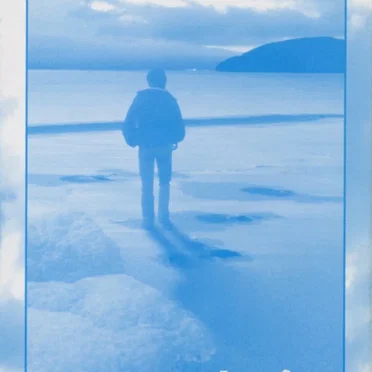 Sea the Sky