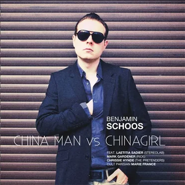 China Man vs. China Girl