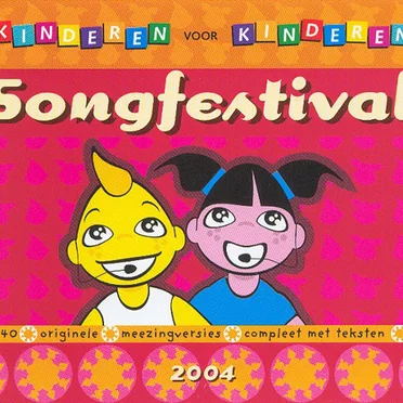 Kinderen voor Kinderen Songfestival 2004