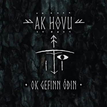 Ok Gefinn Oðin