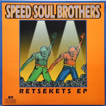 Retsekets EP by Speed Soul Brothers - album cover