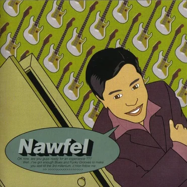 Nawfel by Nawfel - album cover